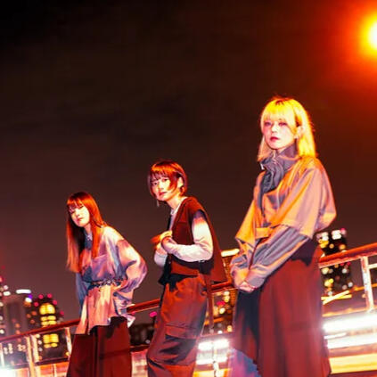 スクールガールズエンド