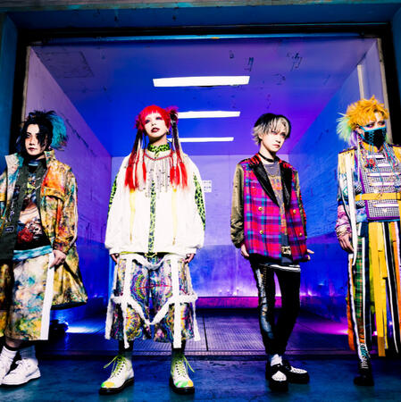 コドモドラゴン